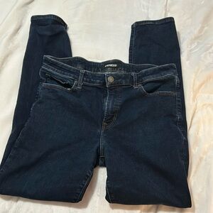 Express Unisex skinny’s jeans 👖